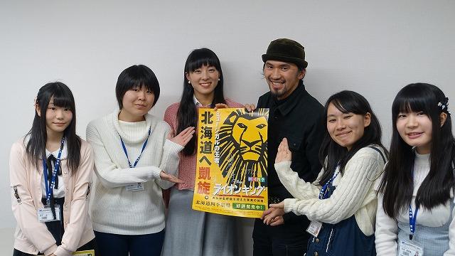 『ライオンキング』札幌公演に向け、劇団員らが北海道でＰＲ活動を行いました