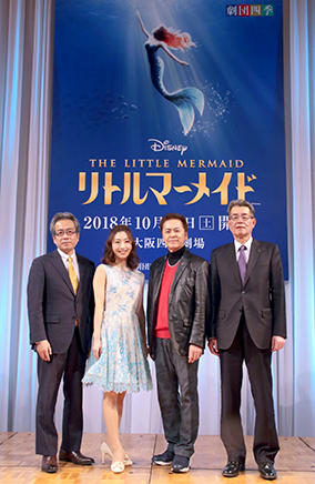 動画追加 リトルマーメイド 大阪公演 2018年10月開幕 製作発表会見が行われました 最新ニュース 更新情報 動画追加 リトルマーメイド 大阪公演 2018年10月開幕 製作発表会見が行われました 最新ニュース 更新情報