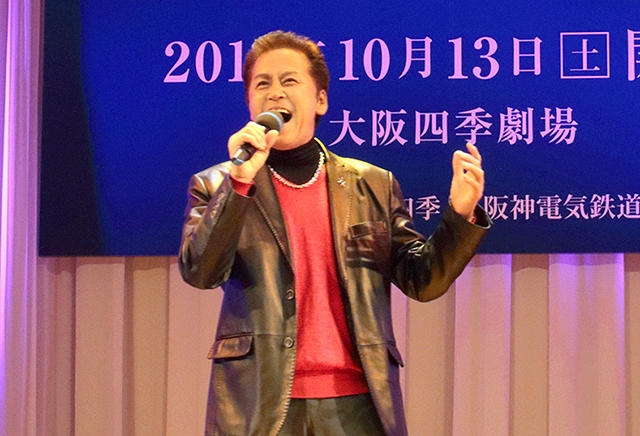 【動画追加】『リトルマーメイド』大阪公演、２０１８年１０月開幕！――製作発表会見が行われました