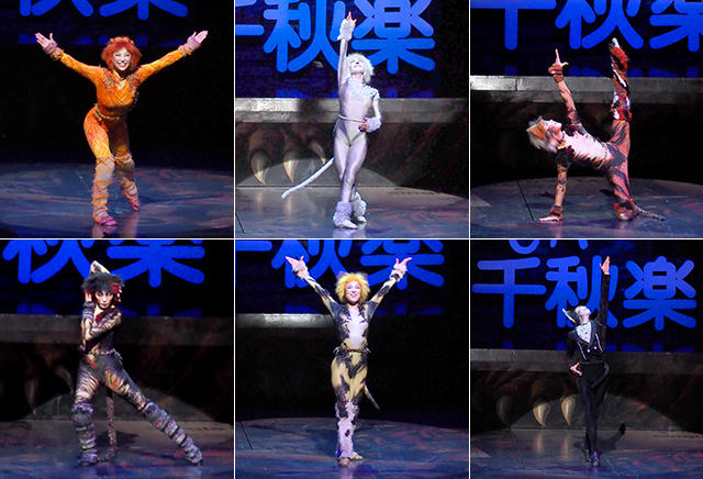 『キャッツ』大阪公演が千秋楽を迎えました！――猫たちの次なる舞台は東京へ