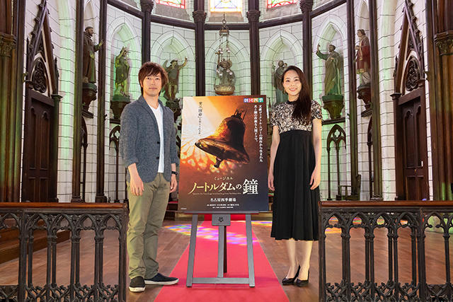『ノートルダムの鐘』名古屋公演に向け、合同取材会が行われました