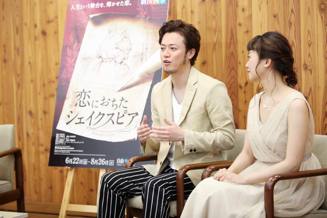 『恋におちたシェイクスピア』初演開幕に向け、メディア取材会が行われました