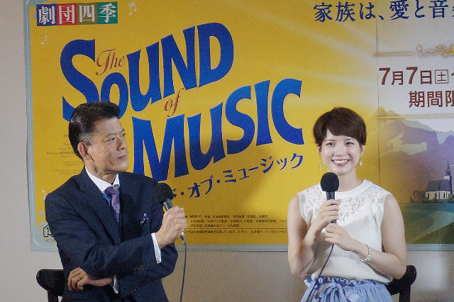 『サウンド・オブ・ミュージック』札幌公演　大通ビッセでトークショーを行いました