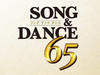 『ソング&ダンス 65』小牧公演 追加席販売のお知らせ