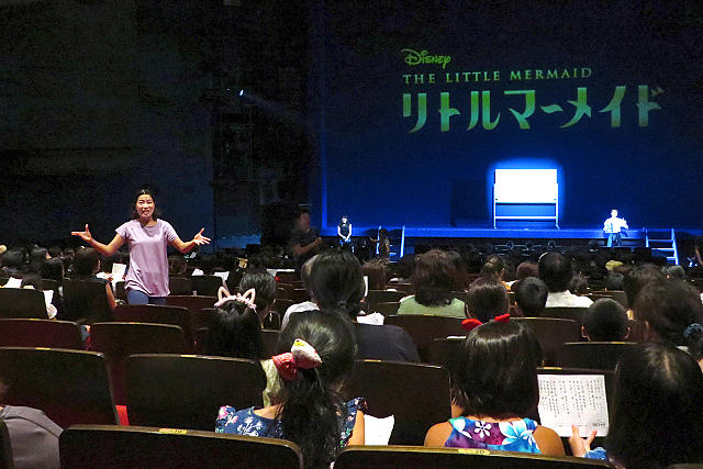 『リトルマーメイド』福岡公演にて、第2回「みんなで歌おう『リトルマーメイド』」が開催されました！
