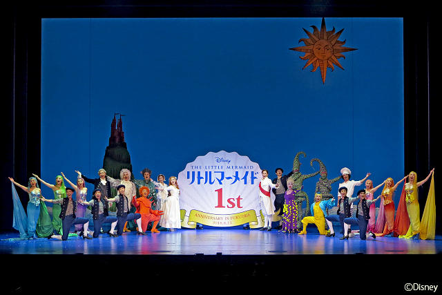 『リトルマーメイド』福岡公演が1周年を迎えました！