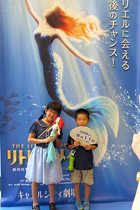 『リトルマーメイド』福岡公演が1周年を迎えました！
