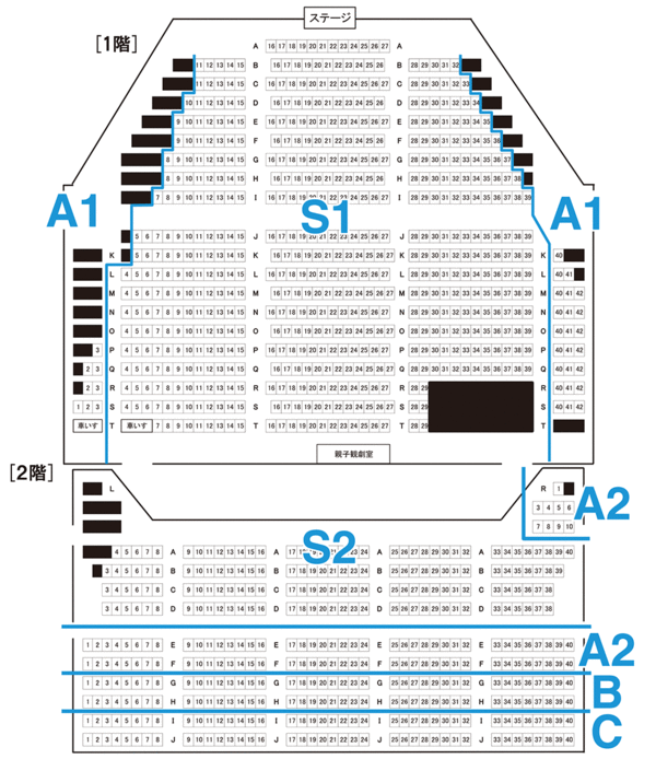 四季の会 会員限定 パリのアメリカ人 福岡公演 チケット事前抽選販売について 最新ニュース 劇団四季