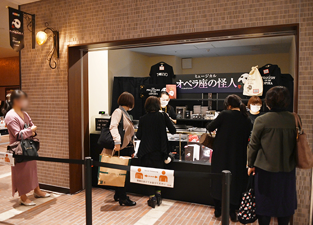 劇団四季の新たな拠点 Jr東日本四季劇場 秋 が開場 オペラ座の怪人 東京公演が開幕しました 最新ニュース 劇団四季