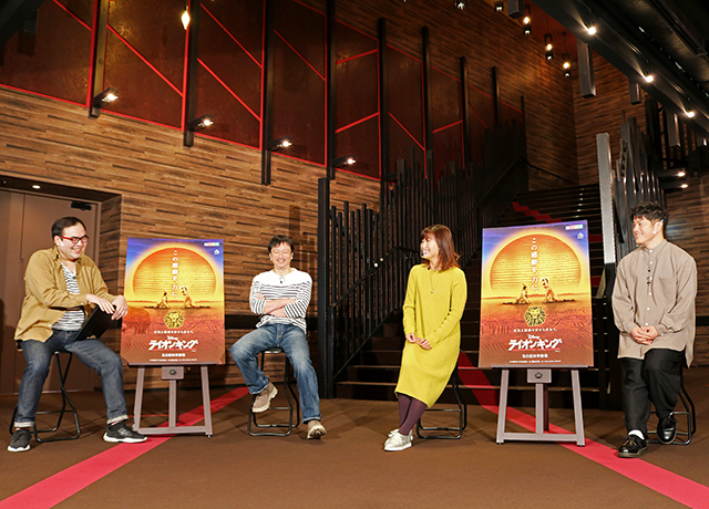 写真追加 ライオンキング 名古屋公演 オフステージトーク 2月17日 水 より動画配信開始 最新ニュース 劇団四季 写真追加 ライオンキング 名古屋公演 オフステージトーク 2月17日 水 より動画配信開始 最新ニュース 劇団四季