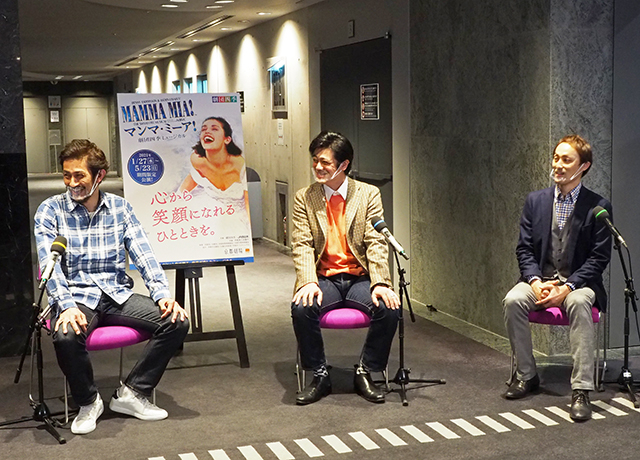 マンマ ミーア 京都公演 オフステージトーク 3月3日 水 より動画配信開始 最新ニュース 劇団四季