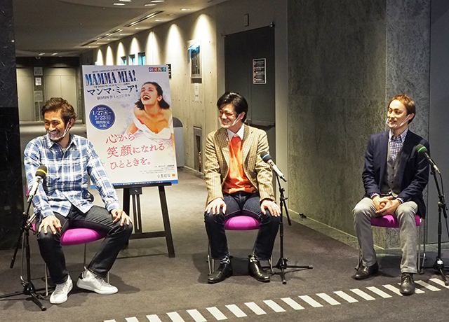 マンマ ミーア 京都公演 オフステージトーク 3月3日 水 より動画配信開始 最新ニュース 劇団四季 マンマ ミーア 京都公演 オフステージトーク 3月3日 水 より動画配信開始 最新ニュース 劇団四季