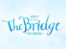 劇団四季 公式サイト 劇団四季 公式サイト