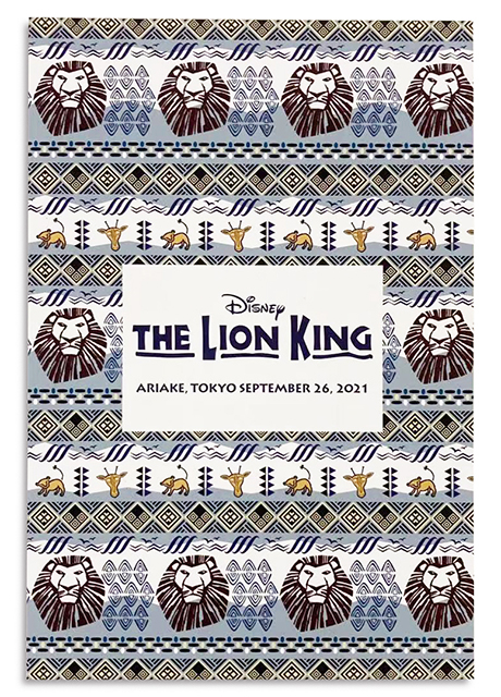 ライオンキング 東京公演 限定グッズ先行販売のご案内 最新ニュース 劇団四季