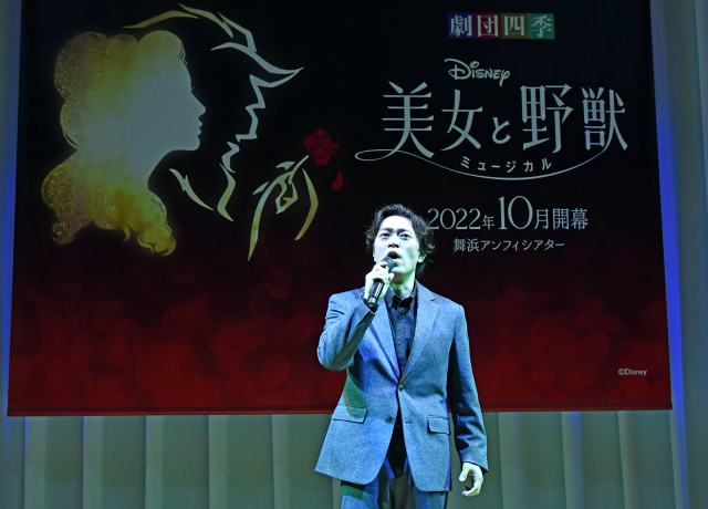 「愛せぬならば」を披露したビースト役・飯田洋輔