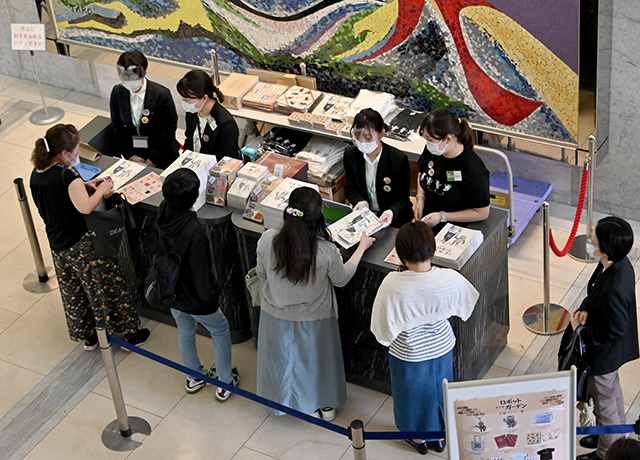 公演グッズは劇団四季オフィシャルウェブショップでもお求めいただけます