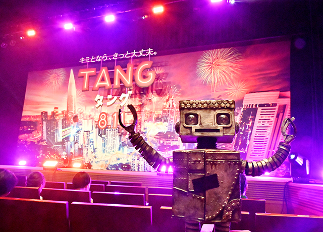 映画「TANG タング」ジャパンプレミアに出席したミニチュア“タング”