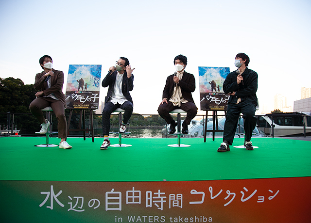 トークショーに登場した『バケモノの子』出演者たち（左から、一郎彦役・笠松哲朗、猪王山役・芝清道、熊徹役・田中彰孝、蓮／九太役・大鹿礼生）