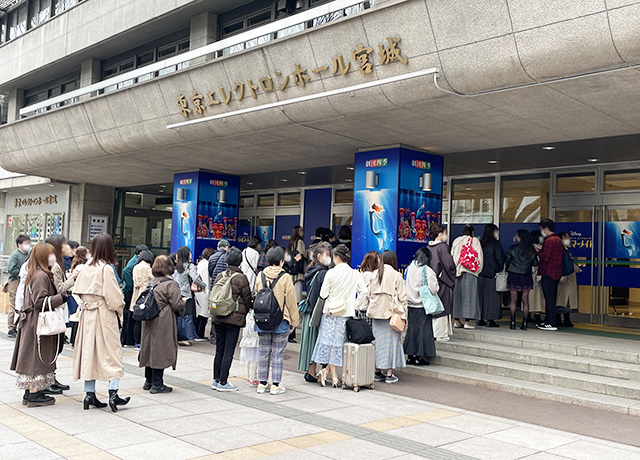 開演前の東京エレクトロンホール宮城