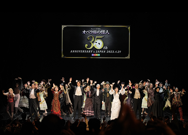 オペラ座の怪人』日本上演35周年を達成！｜最新ニュース｜劇団四季