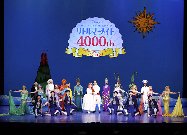 リトルマーメイド』が日本公演通算4,000回を達成しました！｜最新