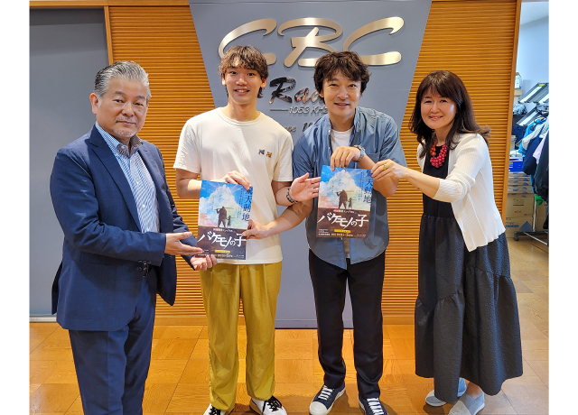 CBCラジオ「石塚元章ニュースマン！！」収録にて