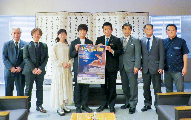 石垣市・中山義隆市長、﨑山晃教育長、株式会社八重山毎日新聞、日本トランスオーシャン航空株式会社八重山支社、平田観光株式会社、東運輸株式会社の皆様と