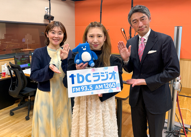 tbcラジオ「GoGoはみみこい ラジオな気分」の生放送にて