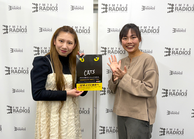 ラジオ3「ラジオ3マイタウンRADIO」「せんだいラジオ通信」の収録にて