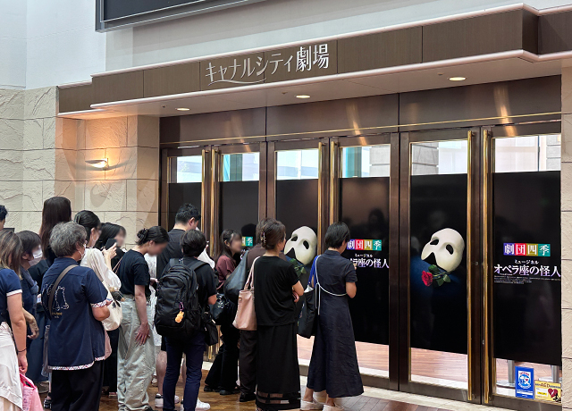『オペラ座の怪人』福岡公演初日を迎えたキャナルシティ劇場