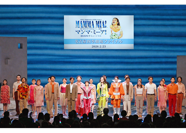 カーテンコールでは出演者からお客様へ感謝の気持ちを述べました