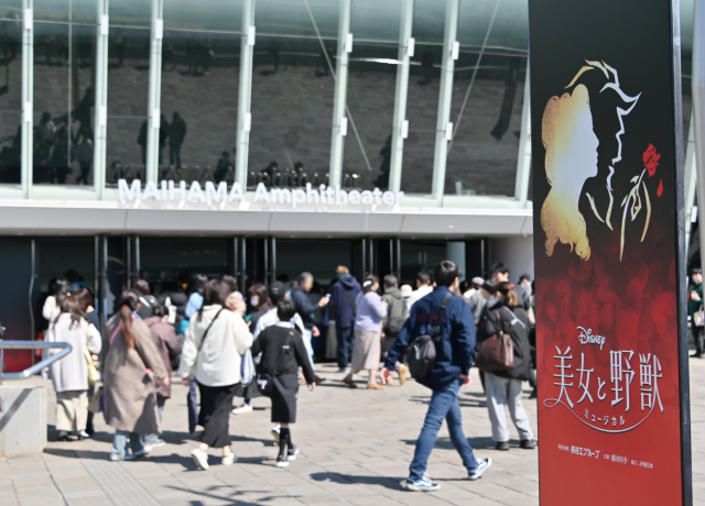 開演前の舞浜アンフィシアター