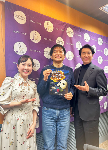 成功祈願の後は、地元メディアへ。TOKAI RADIO「C.A.M.P. BASKET」の収録にて。※放送日などの詳細は決まり次第当ウェブサイト・メディア情報にてお知らせいたします