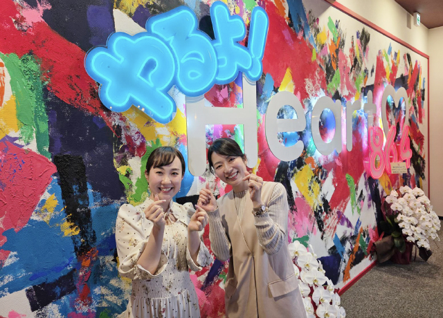 Heart FM「HEARTFUL SHUFFLE」の収録にて。※放送日などの詳細は決まり次第当ウェブサイト・メディア情報にてお知らせいたします