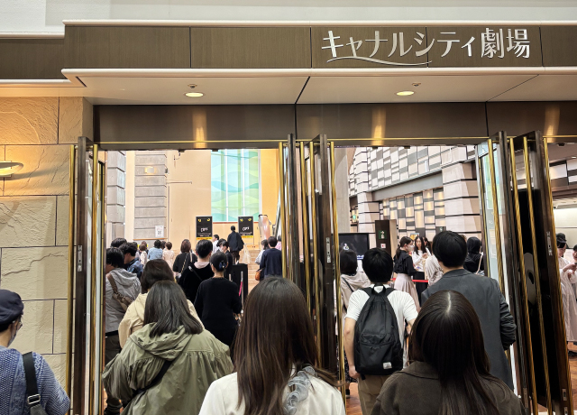 開演前のキャナルシティ劇場