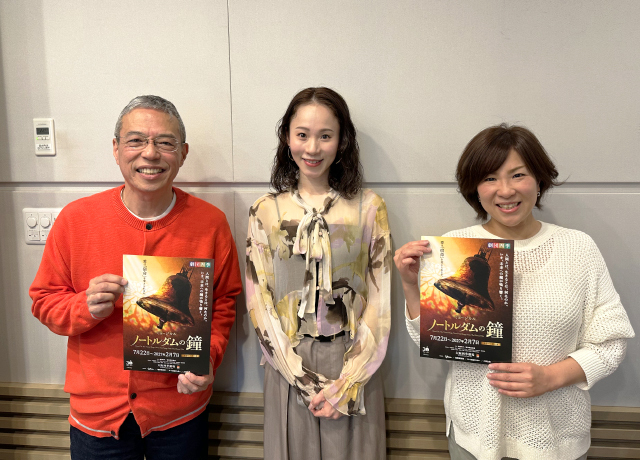 ABCラジオ「ドッキリ！ハッキリ！三代澤康司です」生出演を終えて