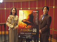 『ノートルダムの鐘』大阪公演に向けて、出演経験キャストがPR活動を行いました