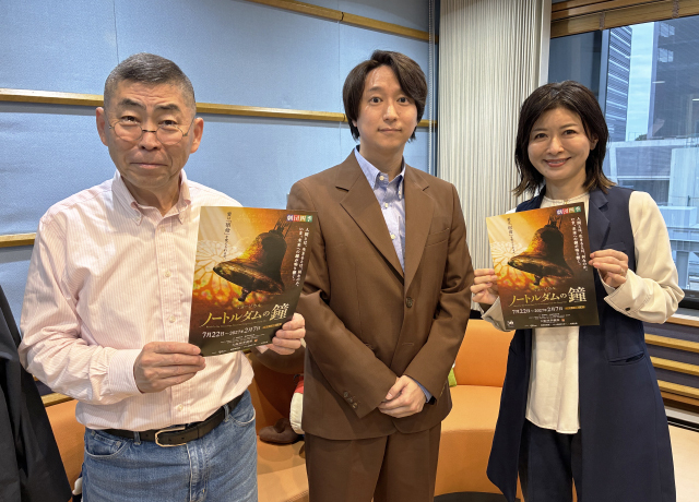 MBSラジオ「松井愛のすこ～し愛して♡MORE」生出演を終えて