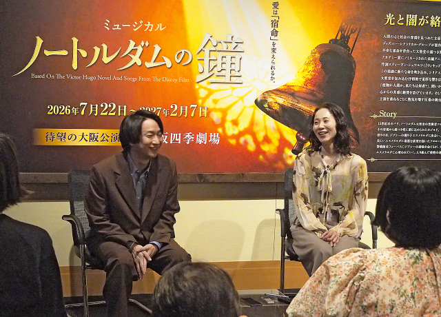 大阪公演への意気込みを語る二人