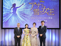 『アナと雪の女王』大阪公演、2027年6月上演決定！――製作発表会見が行われました