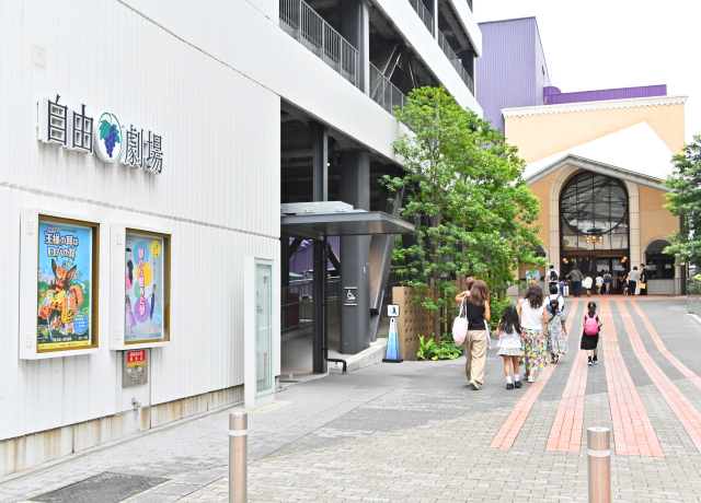 開演前の自由劇場