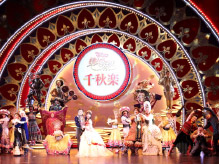『美女と野獣』福岡公演が千秋楽を迎えました！