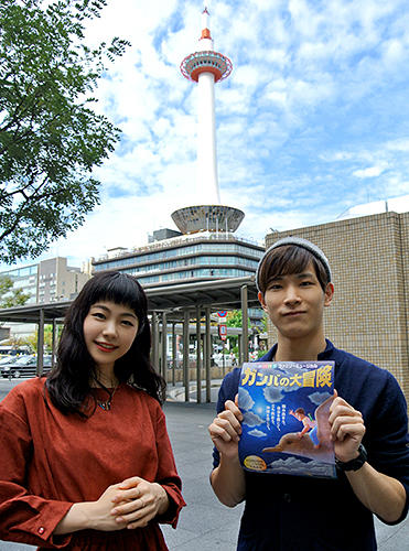 160928gamba01.JPG