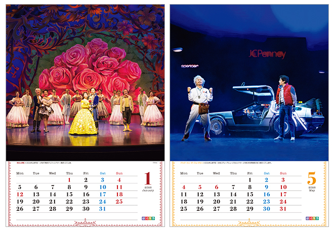 カレンダー画像