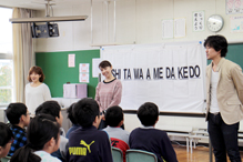 『王子とこじき』出演俳優が刈谷市で『美しい日本語の話し方教室』を実施しました