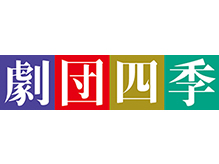 「アルプごはん×劇団四季食堂」コラボメニュー第２弾、２月３日（火）登場