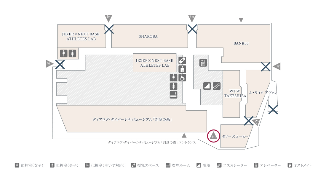 https://www.shiki.jp/navi/news/uploadfiles/atre_1f_new.jpg
