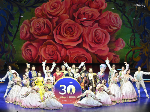 『美女と野獣』が日本初演から30年を迎えました――ディズニーミュージカル日本上演30周年！