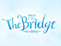 劇団四季 公式サイト 劇団四季 公式サイト