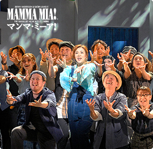 マンマ・ミーア！